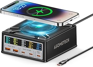 260W 5-Port USB Charging Station with LCD Display