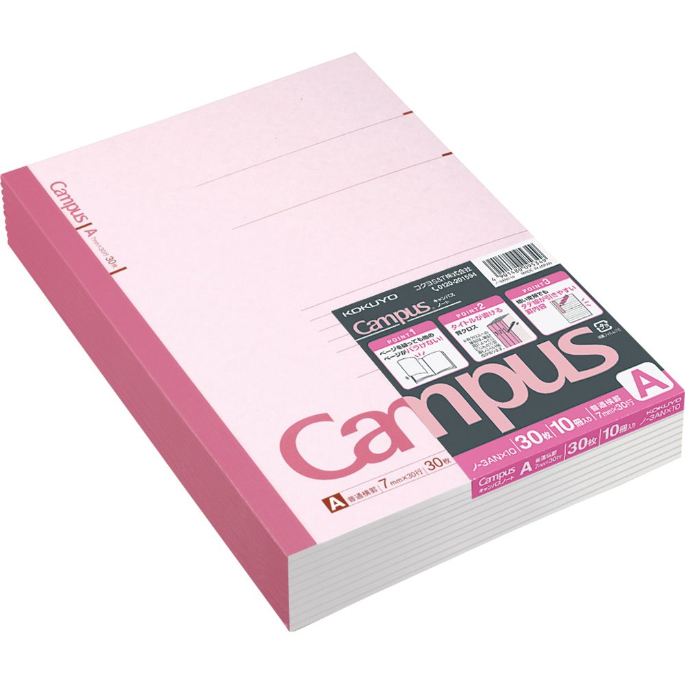 Pink 7mm Ruled Notebook, 30 Sheets, Pack of 10