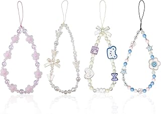 Set of 4 Beaded Phone Charms with Cute Styles