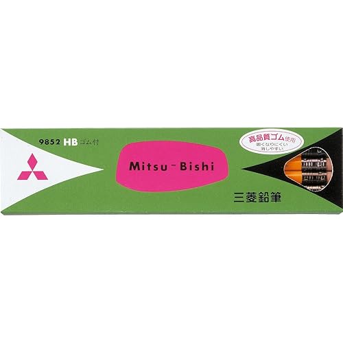 HB Pencil with Eraser, Pack of 12