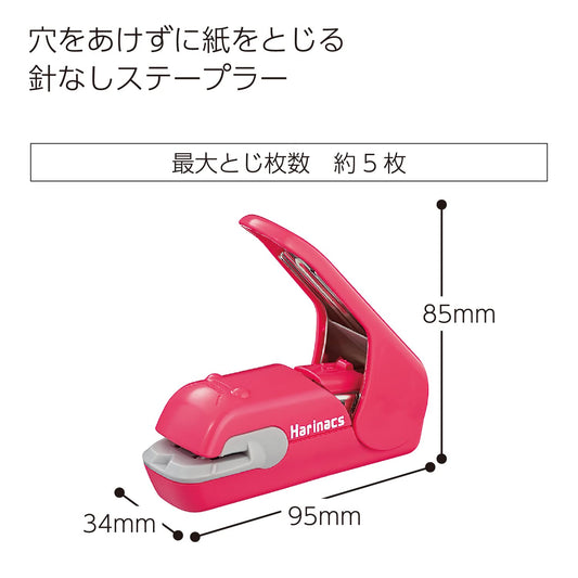 Portable stapleless stapler for up to 5 sheets