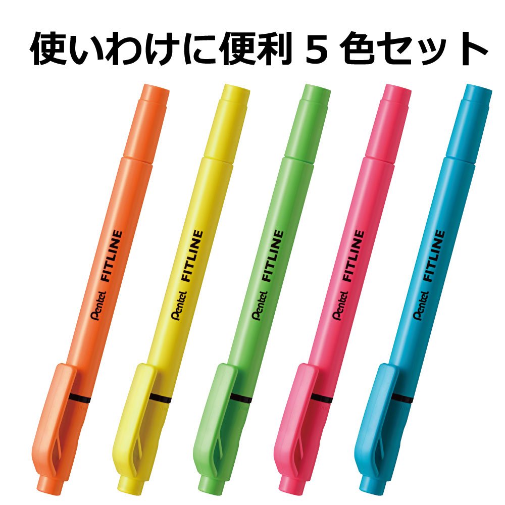 Five-Color Highlighter Set