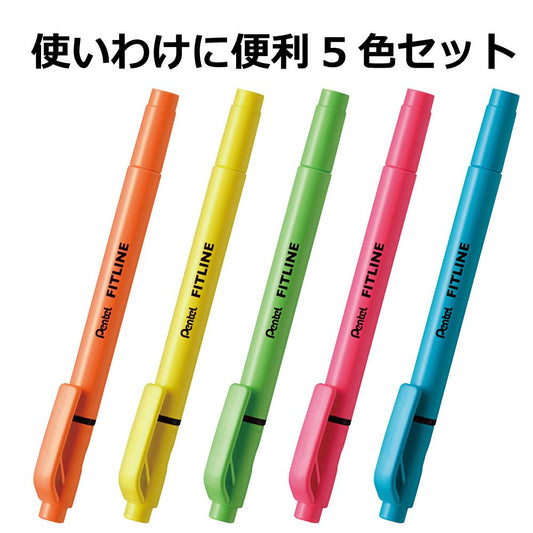 Five-Color Highlighter Set