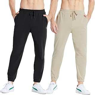 Men's 27-inch Cotton Joggers for Sports and Lounge