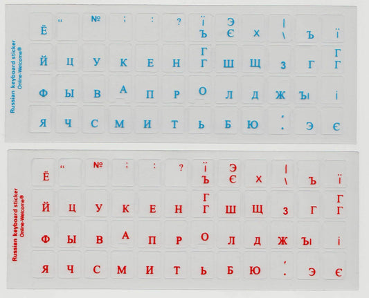 Red and blue self-adhesive keyboard stickers, 2-pack