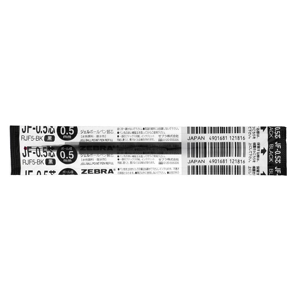 Black Gel Ballpoint Pen Refills, 10 Pieces