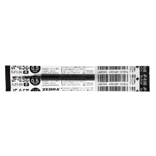 Black Gel Ballpoint Pen Refills, 10 Pieces