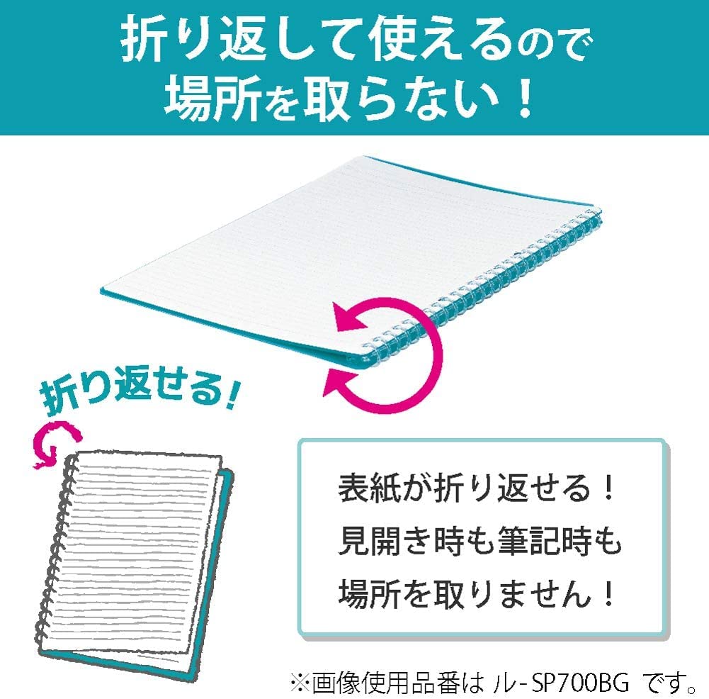 B5 Clear Refillable Ring Binder with Loose-Leaf Paper