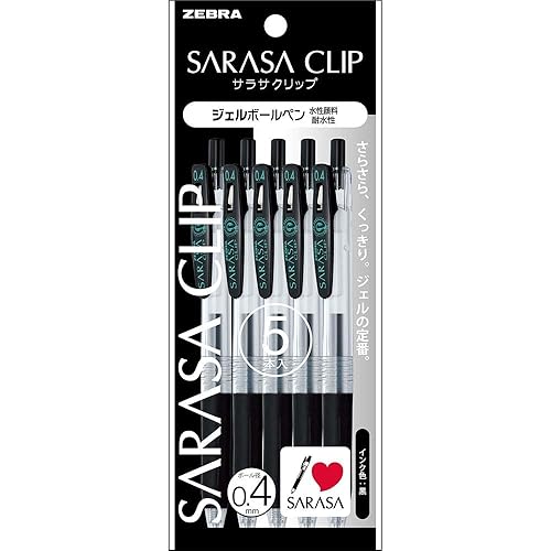 Black Gel Ballpoint Pen, 5 Pack