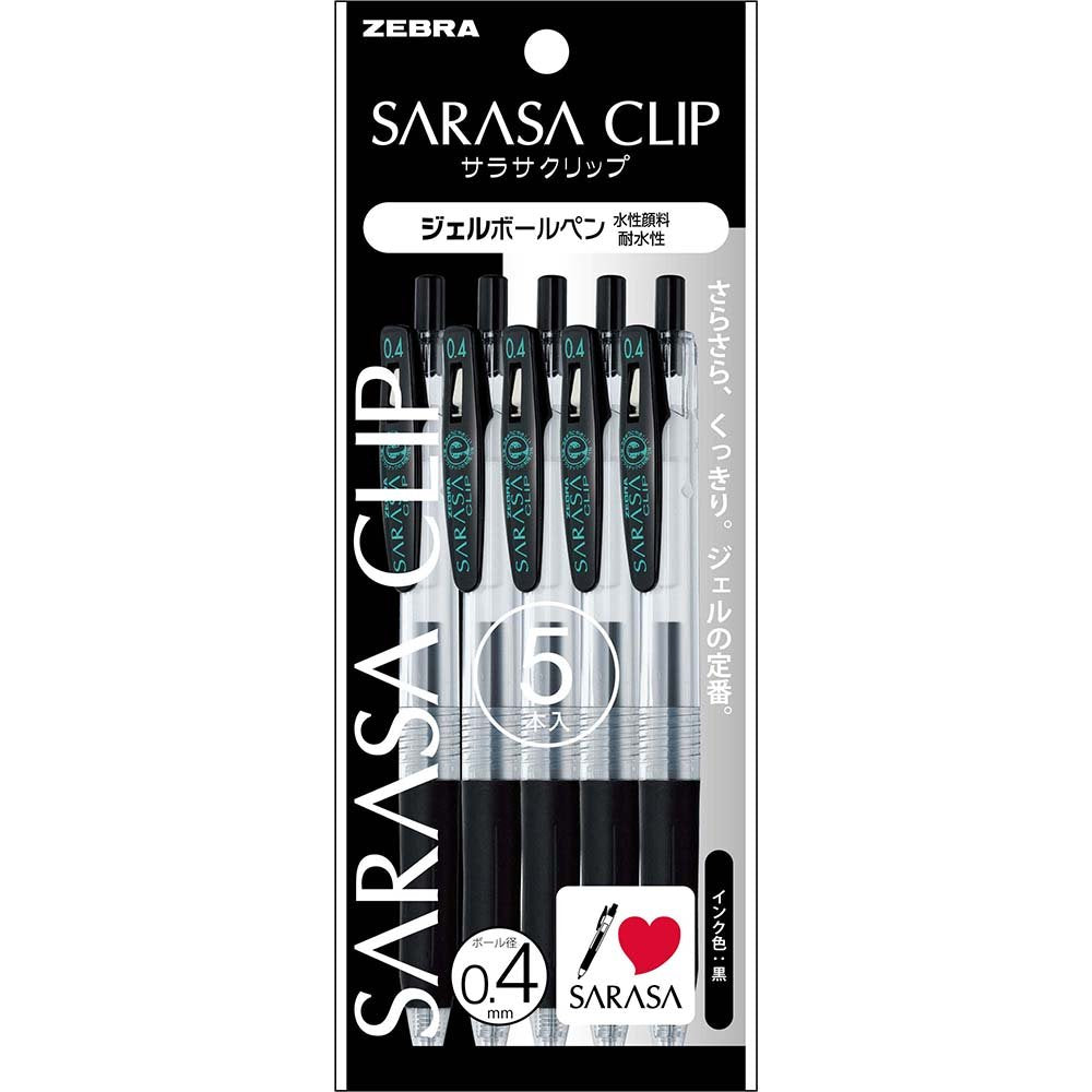 Black Gel Ballpoint Pen, 5 Pack