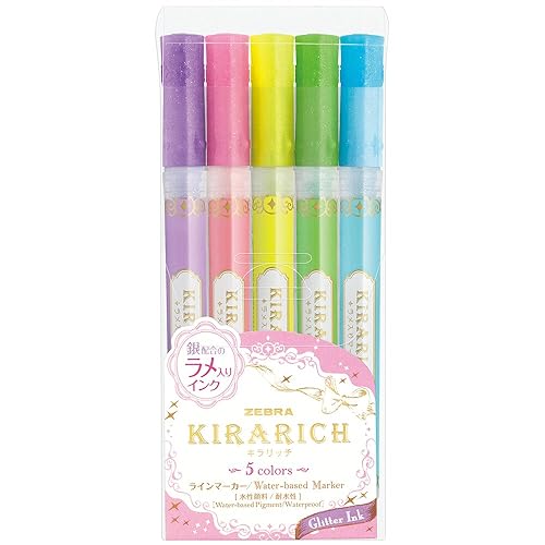 Glitter Highlighter Set with 5 Colors