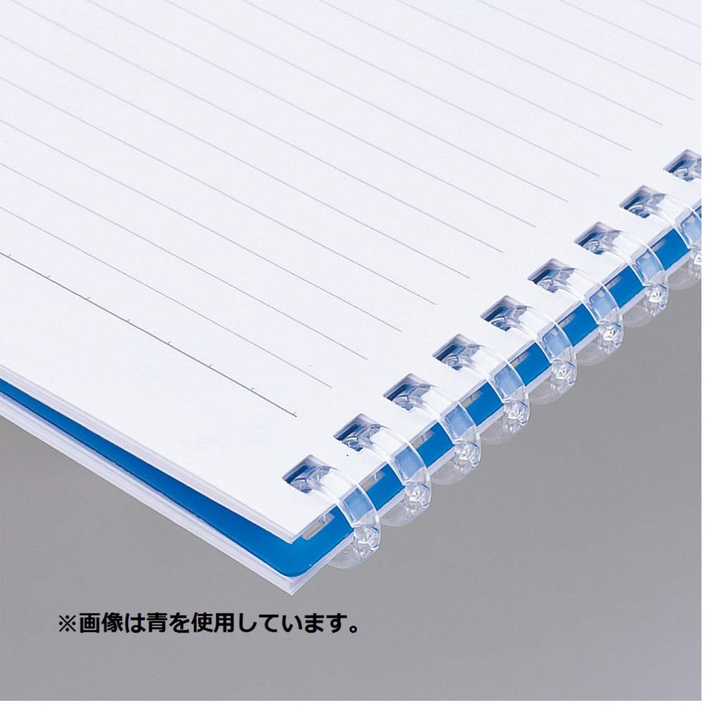 Refillable lined notebook, 9.9 x 7.3 inches, yellow green