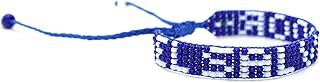 El Salvador Flag Wristband - Adjustable Blue and White Jewelry