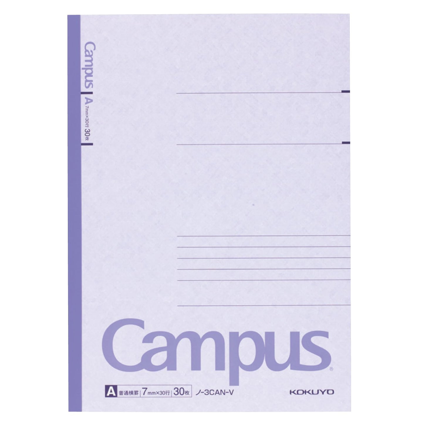 Set of 5 Classic B5 Lined Notebooks for Writing