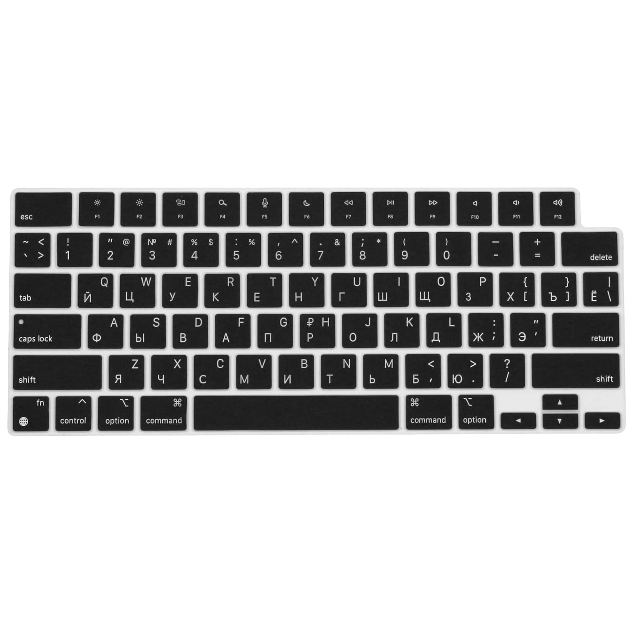 Keyboard Cover for MacBook Air and Pro 13.6 to 16.2 inch