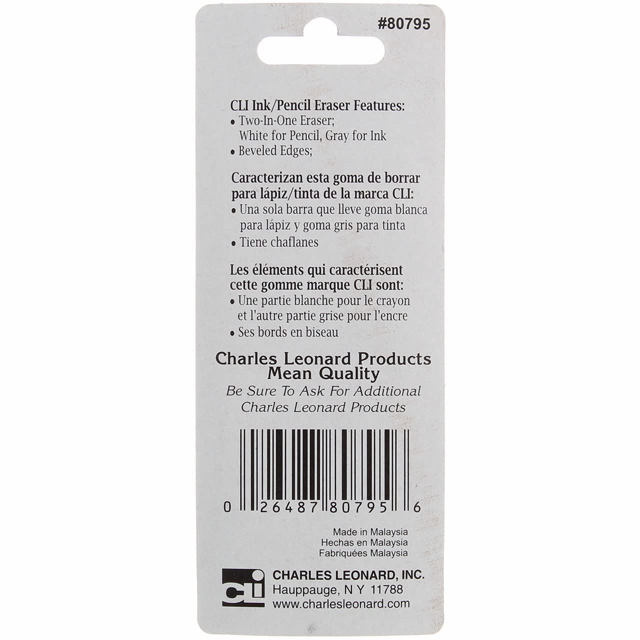 Two-Sided Gray and White Ink and Pencil Eraser