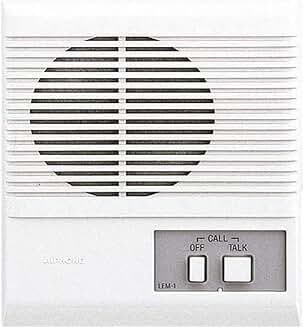 Open Voice Master Intercom for One Door or Sub-Master