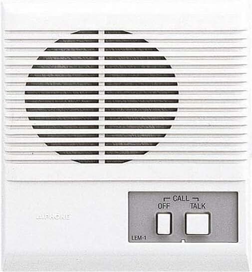 Open Voice Master Intercom for One Door or Sub-Master