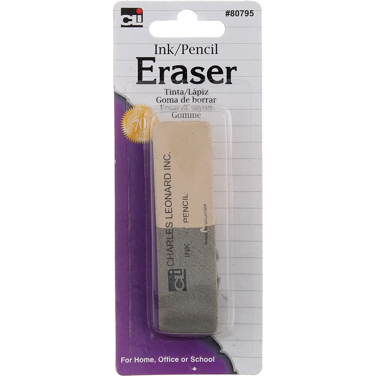 Two-Sided Gray and White Ink and Pencil Eraser