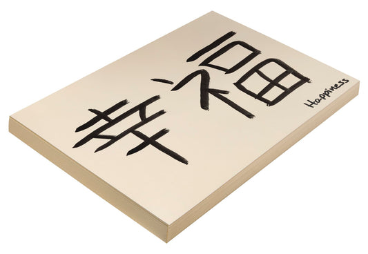 Heavyweight Manila Tagboard, 12 x 18 inches, 11 pt, pack of 100