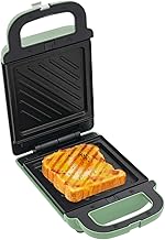 600W Non-stick Sandwich Maker for Breakfast and Snacks