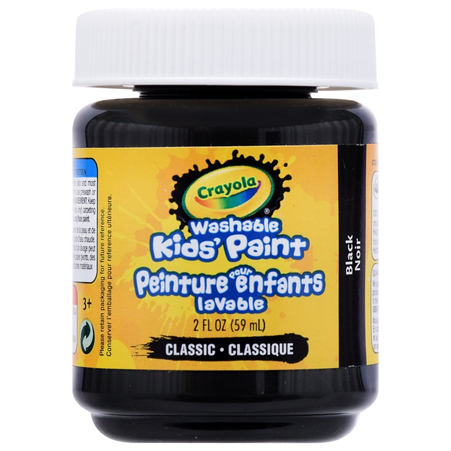 Crayola Washable Kids Black Paint, 2 fl.oz. Containers (Pack of 12)