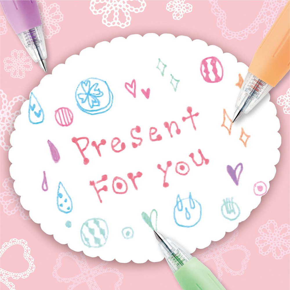 Set of 5 Milk Color Gel Ink Pens with 0.5mm Tip