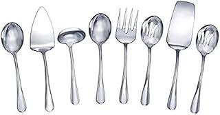 8-Piece Stainless Steel Serving Set