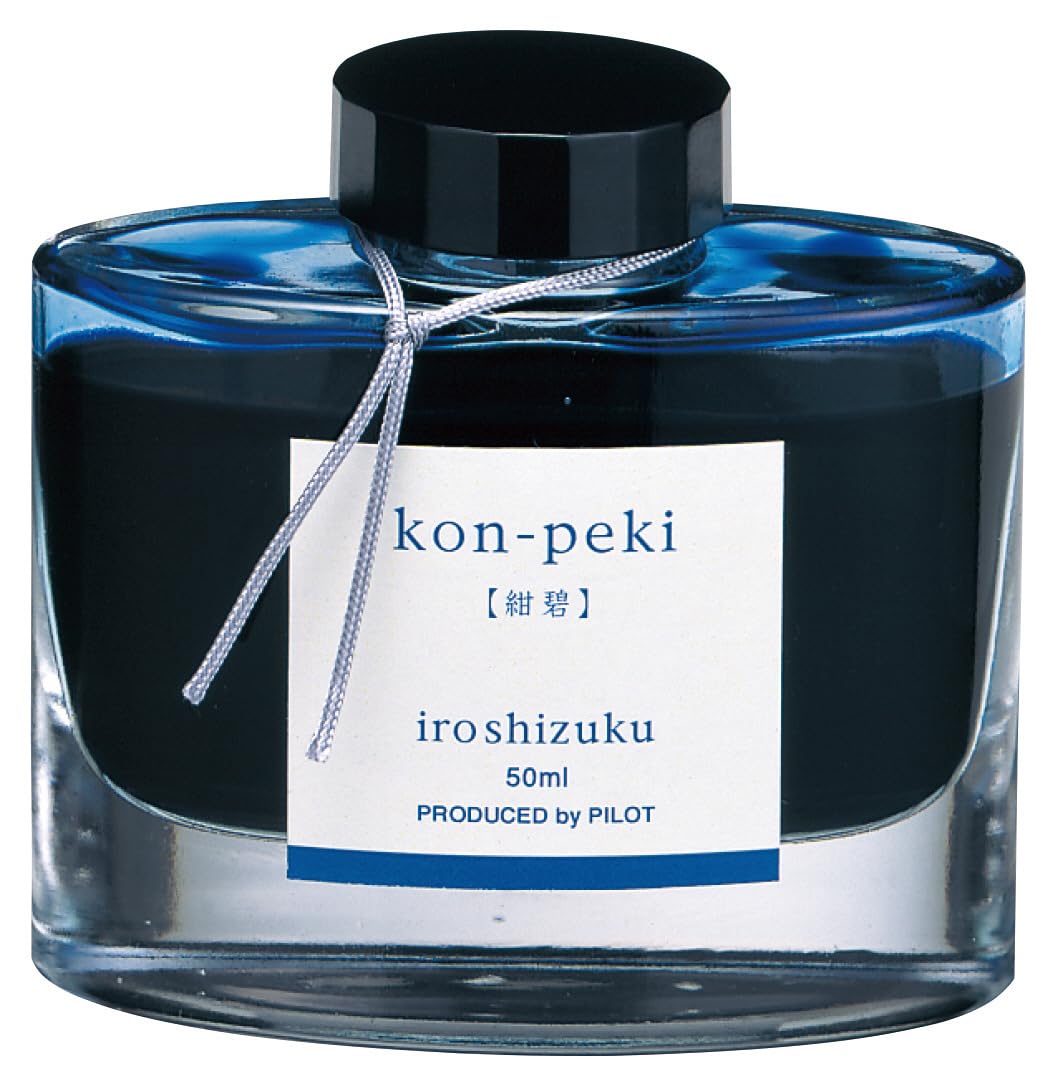 Deep  Blue Fountain Pen Ink, 50 ml