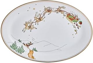 Holiday Serving Platter, 14 Inch