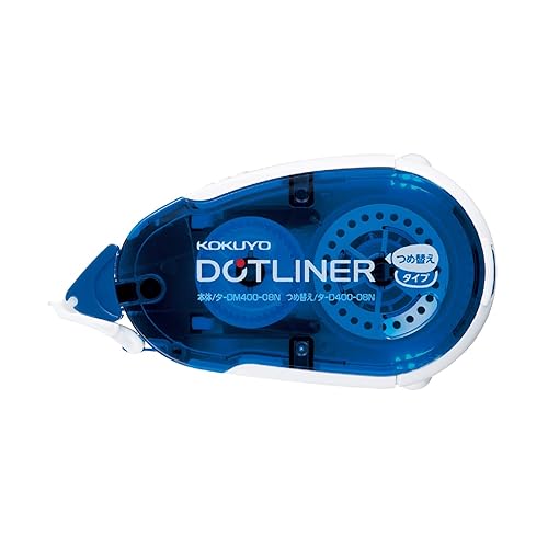 Double-sided craft tape with blue dot pattern, 52.5 ft