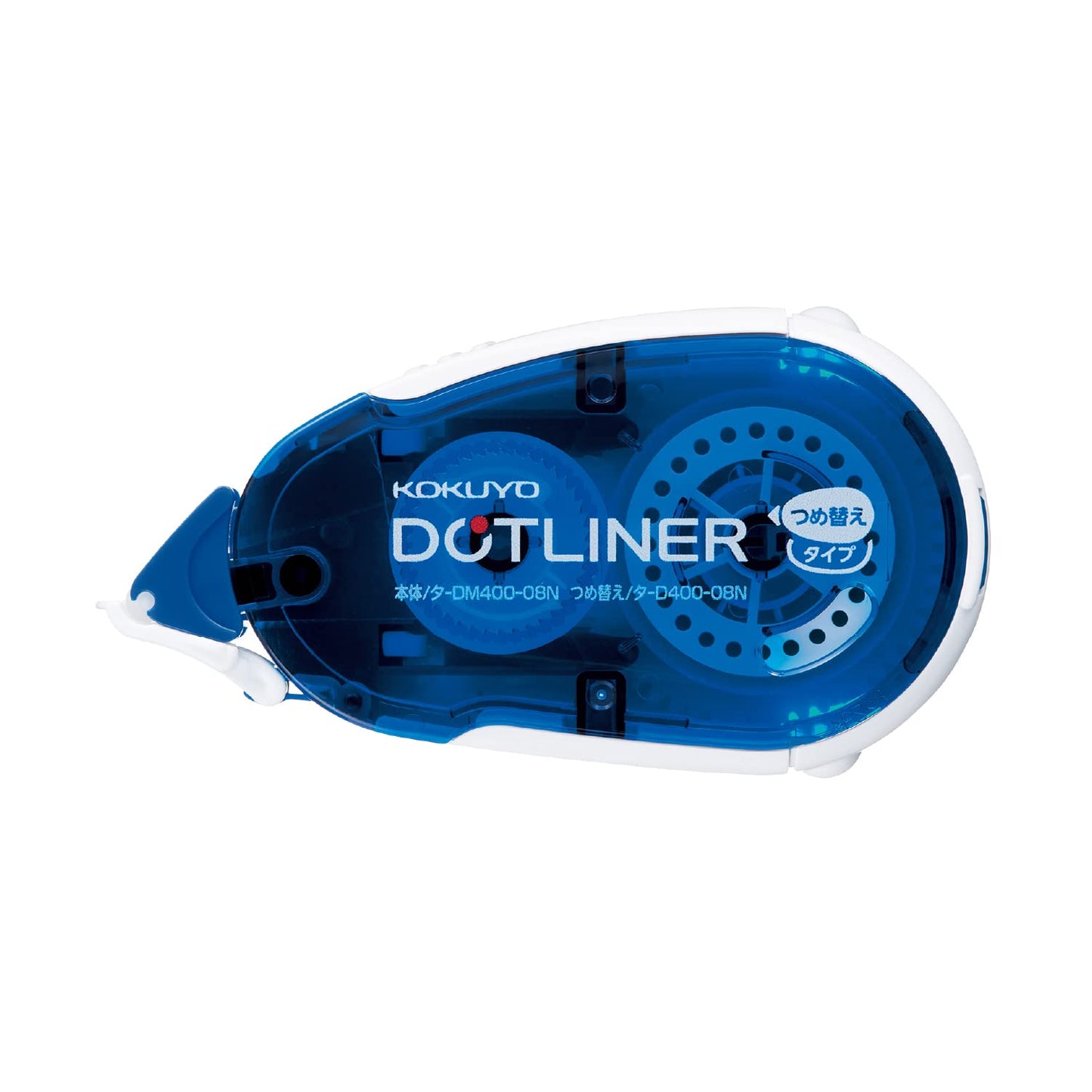 Double-sided craft tape with blue dot pattern, 52.5 ft