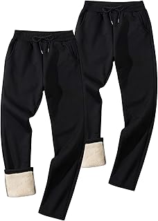 Two Men's Fleece-Lined Warm Sweatpants with Pockets