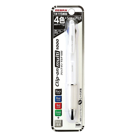 Multifunctional Pen with 4 Colors and Pencil