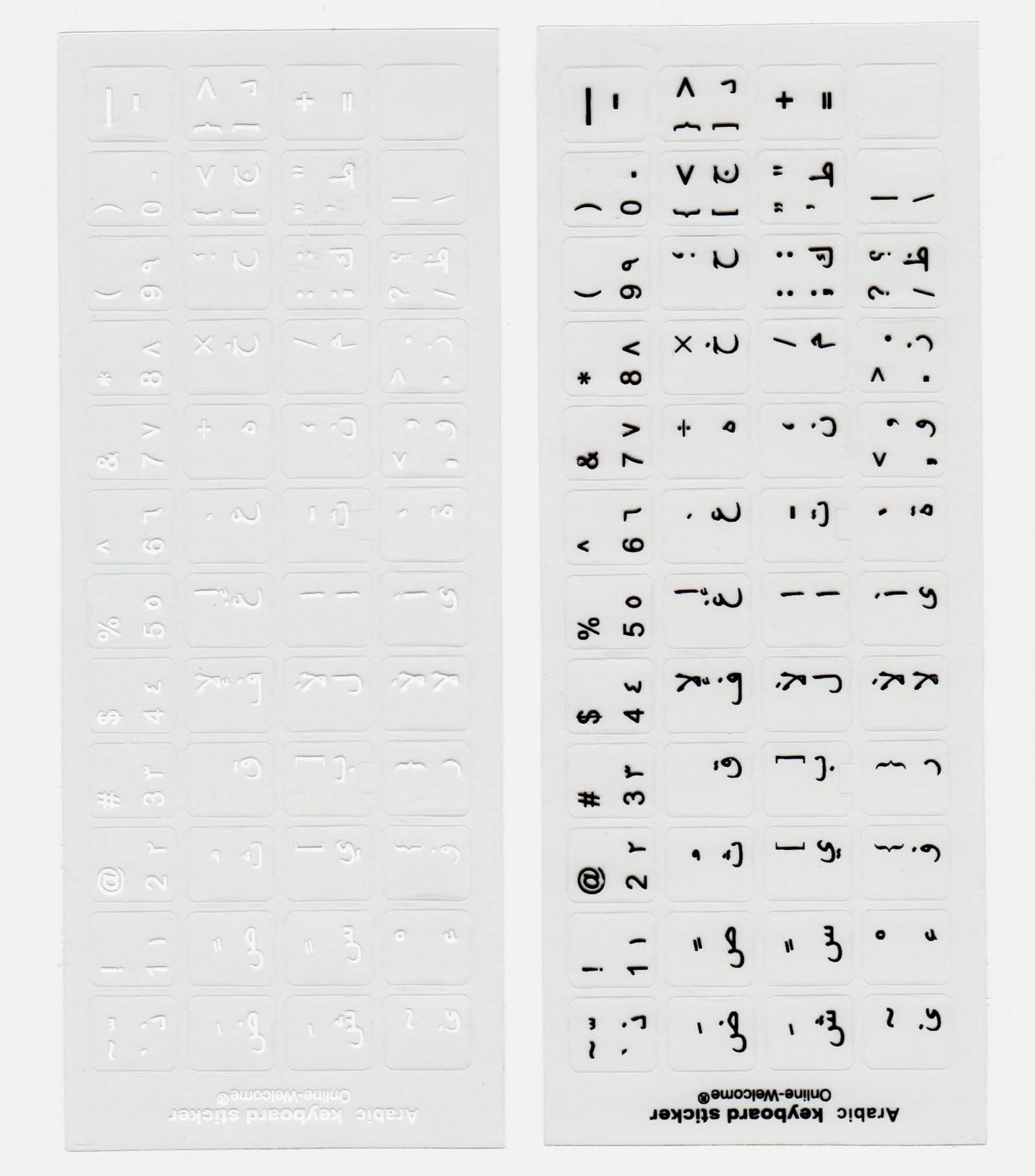 White and black Arabic keyboard stickers, 2-pack