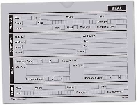 Gray Vehicle Deal Jackets, 100 Pack