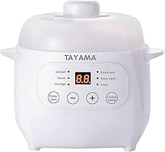 Small 1 Quart White Ceramic Stew Cooker with Timer
