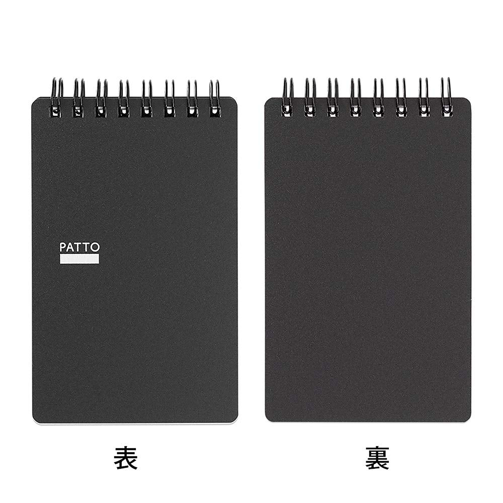 Midori Black Ring Memo Notebook