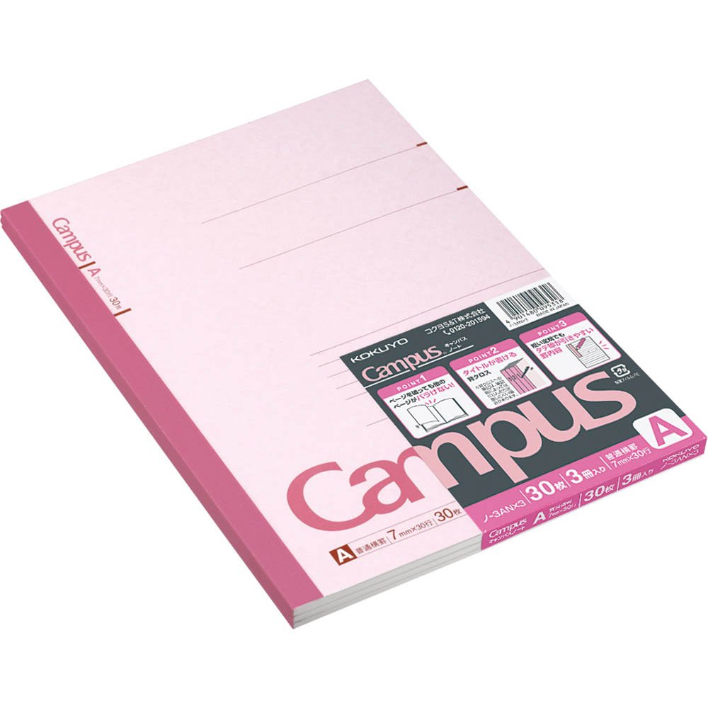 Pink Semi-B5 Notebook with 30 Sheets, Pack of 3