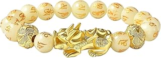Feng Shui Wealth Beaded Bracelet for Men and Women