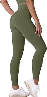 High Waist Lightweight Yoga Pants for Women