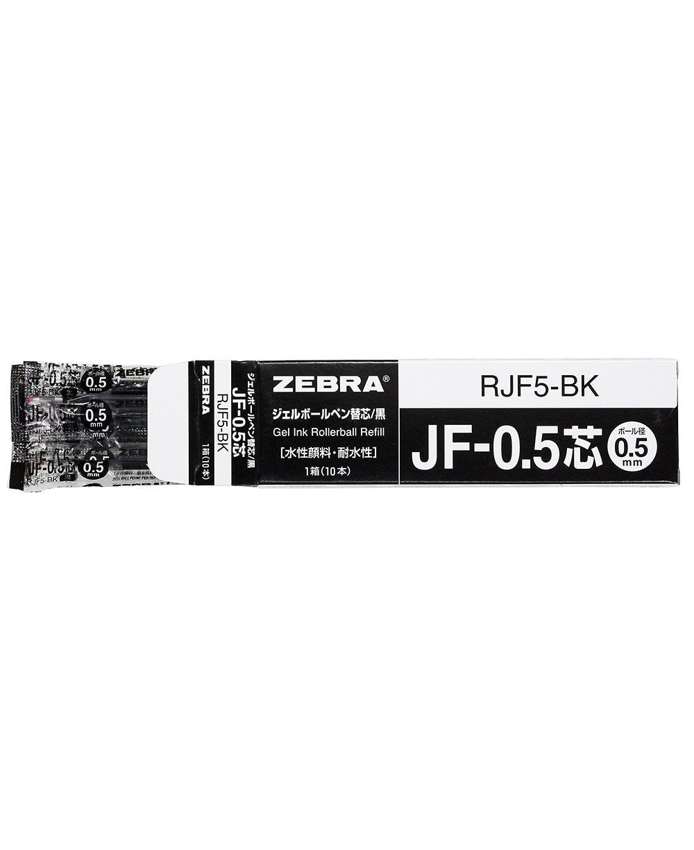 Black Gel Ballpoint Pen Refills, 10 Pieces