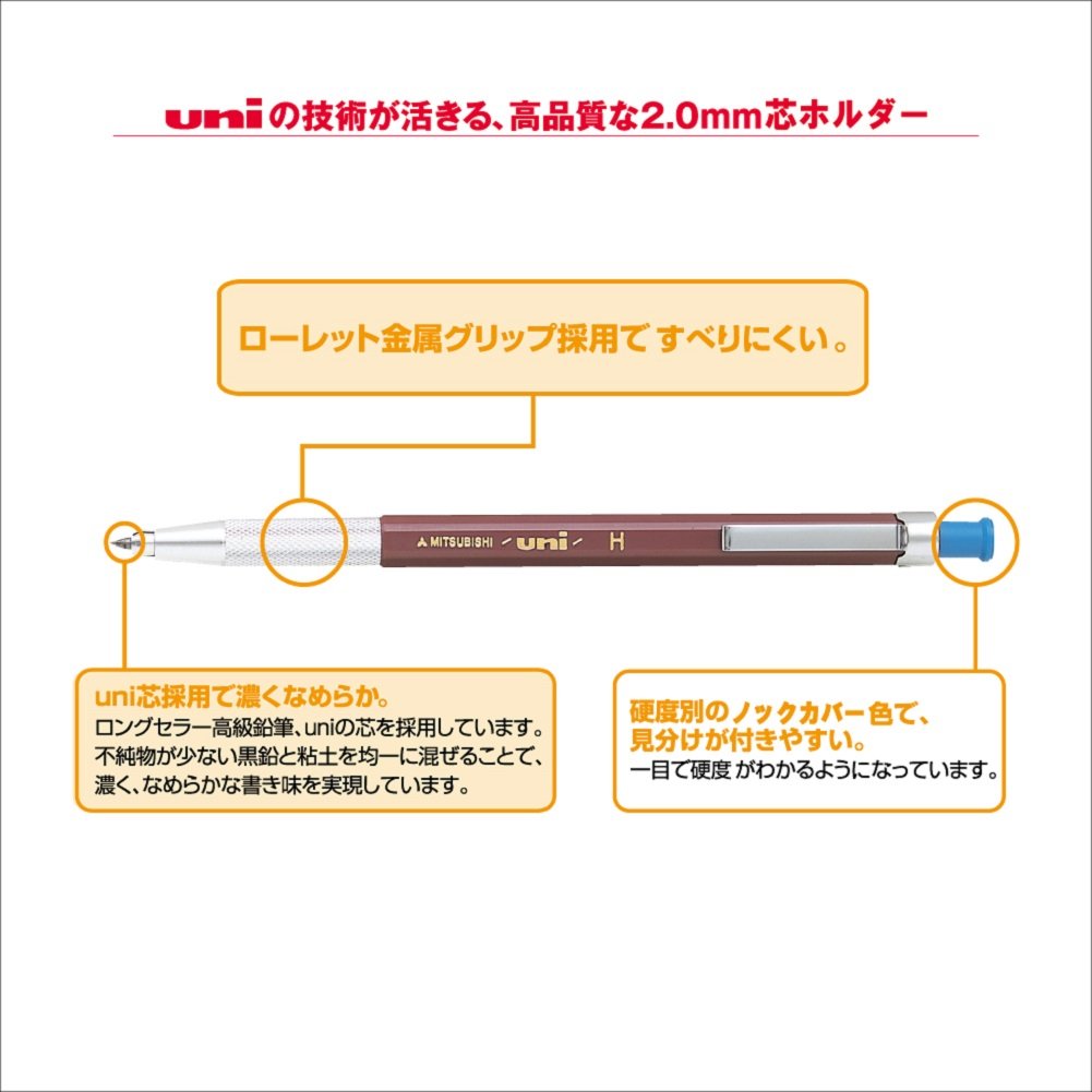 2.0mm Lead Holder Pencil