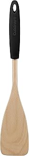 Silicone Beachwood Solid Turner