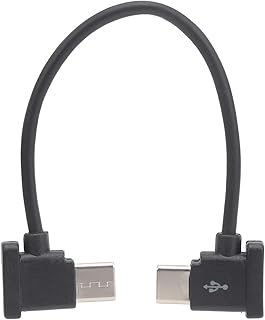 15cm Type C to Type C Data Cable for Drone