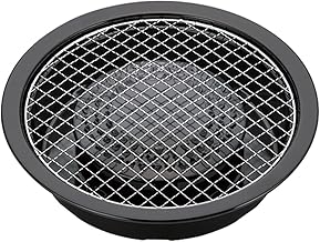 Korean Cookware Aburi Stove Top Grill Pan Black