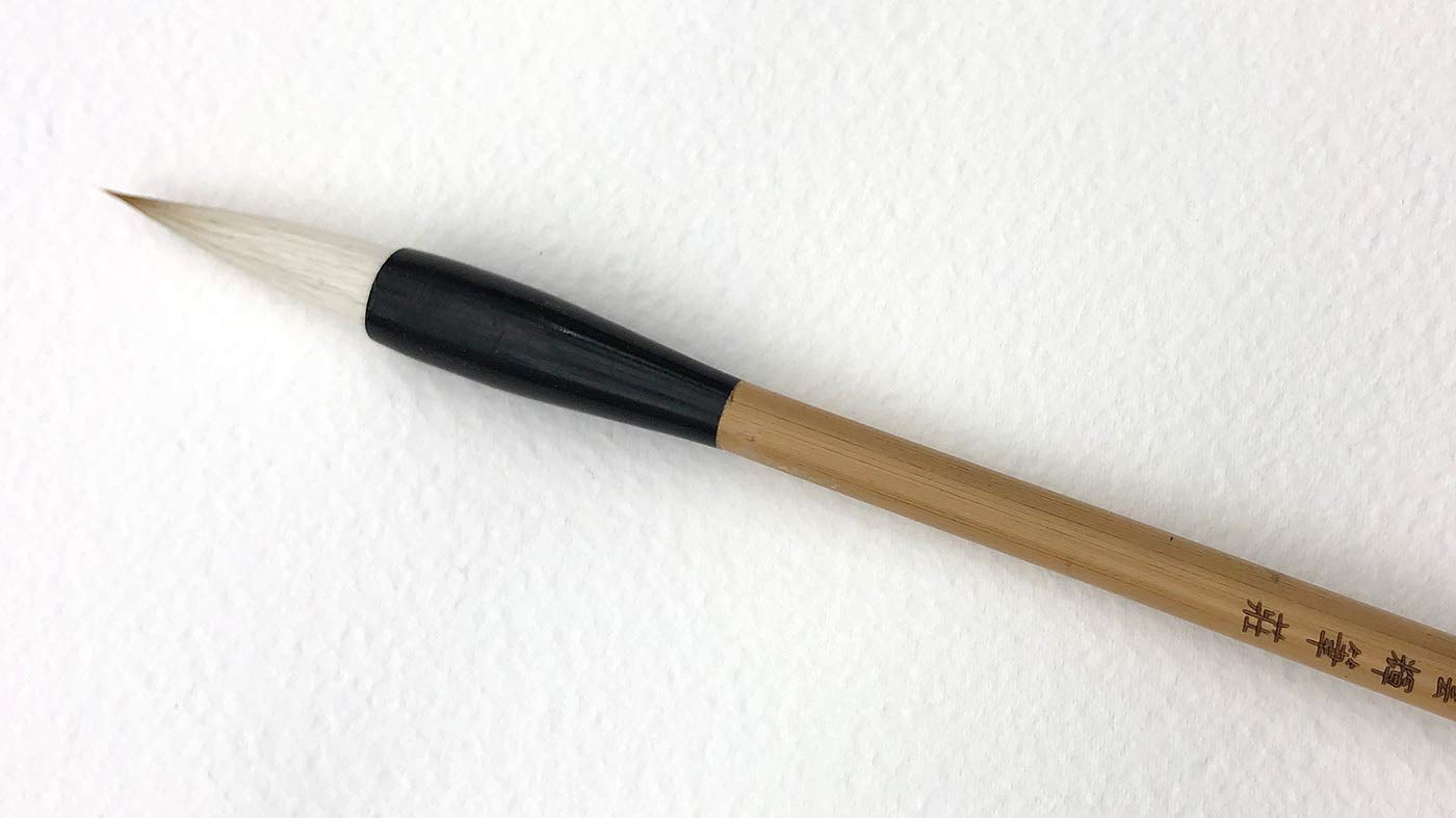 Calligraphy Brush with Multiple Hair Types