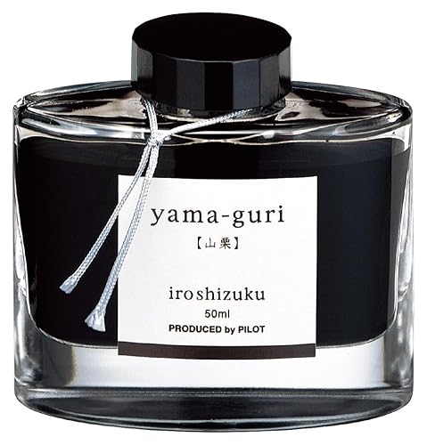 Dark Brown Fountain Pen Ink, 50 ml