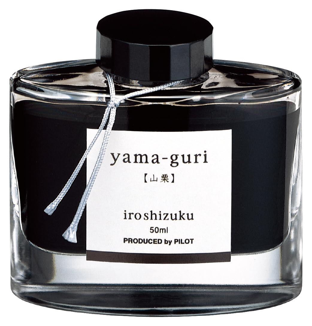 Dark Brown Fountain Pen Ink, 50 ml