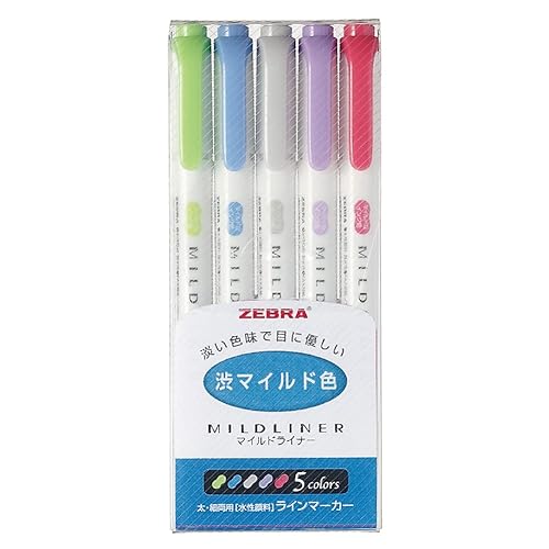 Double Sided Highlighter Set in Noble Colors